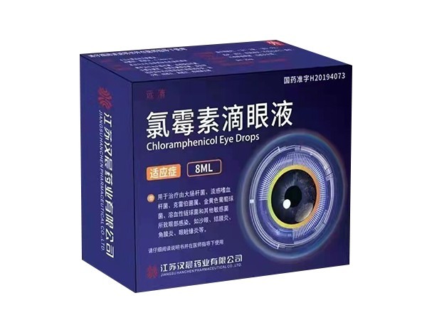 滴眼液