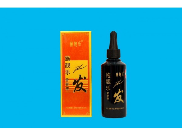 施靚樂護(hù)發(fā)液