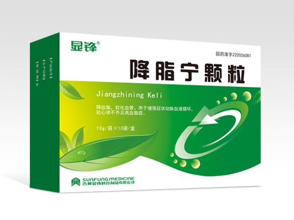 降脂寧顆粒