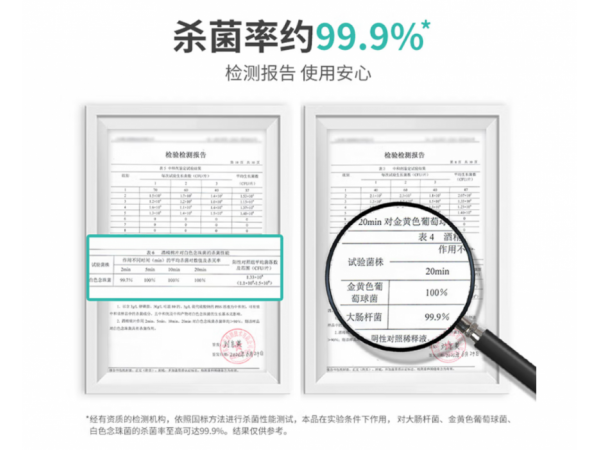 秝客 酒精棉片（60*30mm）100片護(hù)手型 歡迎來電