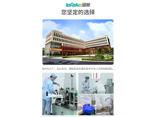 秝客 醫(yī)用冰袋500g/袋 歡迎來電