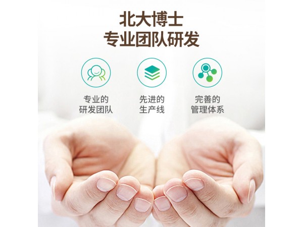 秝客 醫(yī)用退熱貼10貼/盒普通型 大量現(xiàn)貨