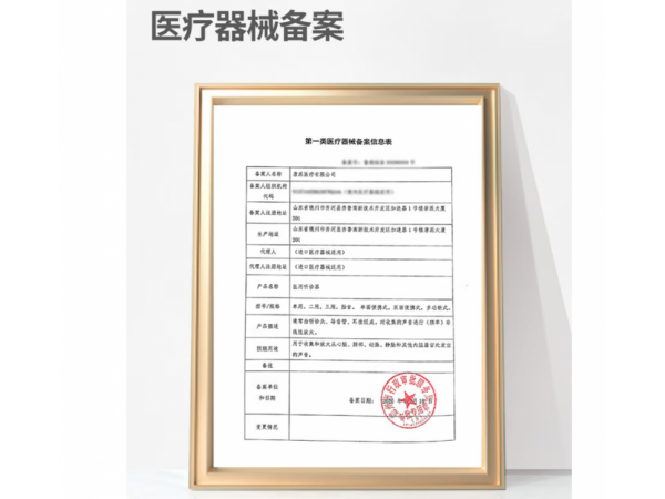 秝客  醫(yī)用聽診器雙面便攜式  歡迎來電