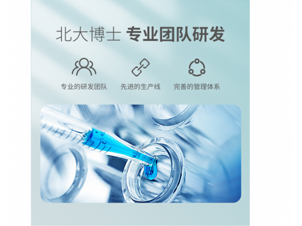 萊弗凱   醫(yī)用外科口罩兒童款  歡迎來(lái)電