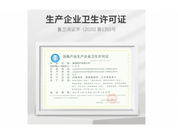 海納斯  無醇免洗手凝膠30ml掛繩款 大量現(xiàn)貨
