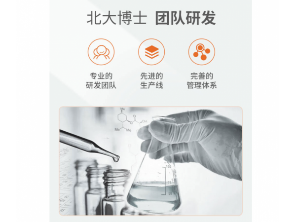 海納斯  無醇免洗手凝膠30ml掛繩款 大量現(xiàn)貨
