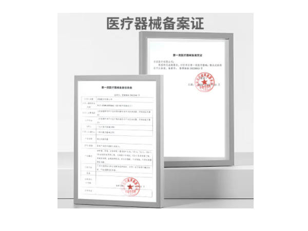 海納斯 推注式給藥器TZS-C 歡迎來(lái)電