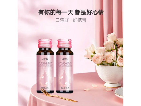 百未草多肽復(fù)合飲品