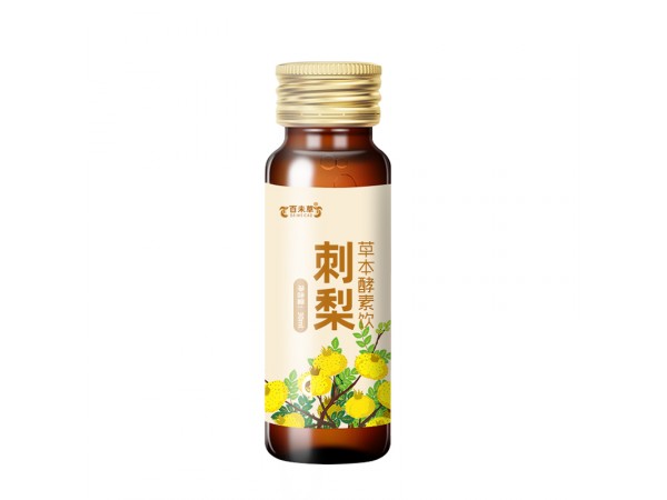 刺梨草本酵素飲代加工山東慶葆堂