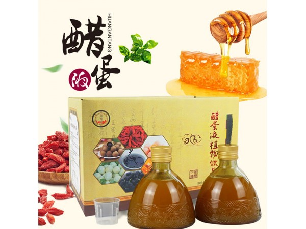 醋蛋液飲品oem山東慶葆堂