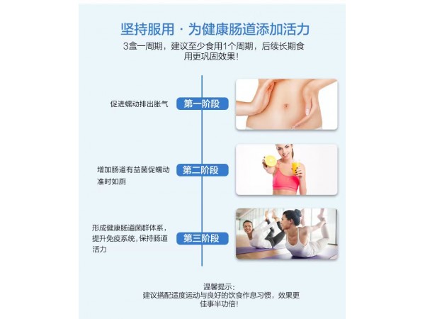 萬仁遍通果