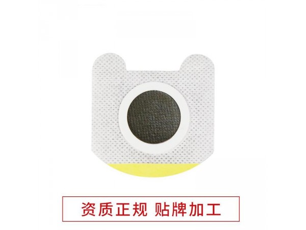小兒淋巴貼 淋巴炎貼膏藥