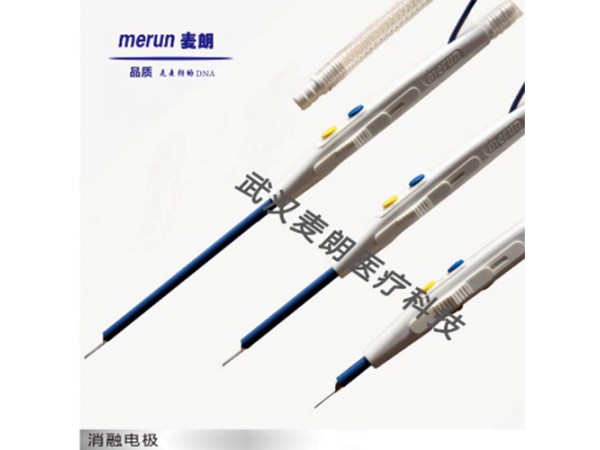 高頻手術(shù)電刀刀筆|一次性電外科刀筆|電刀筆品牌|高頻電刀筆生產(chǎn)商