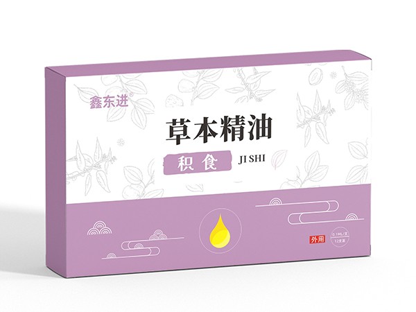 東進藥業(yè)，草本精油 積食