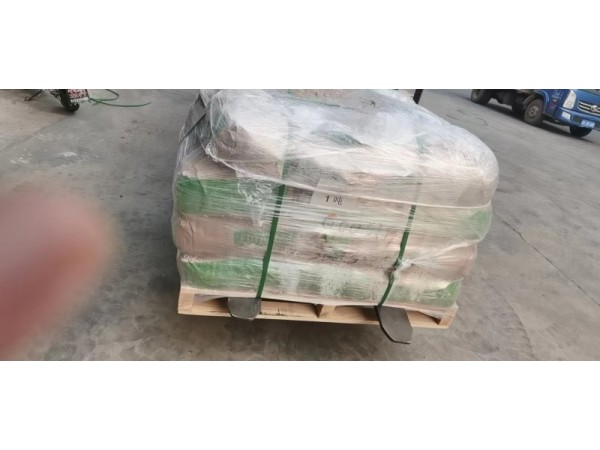 乙二胺四乙酸EDTA