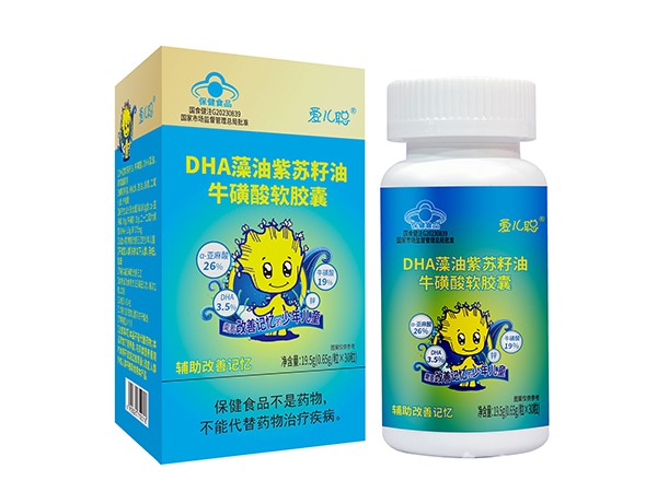 愛兒聰?DHA藻油紫蘇籽油?；撬彳浤z囊