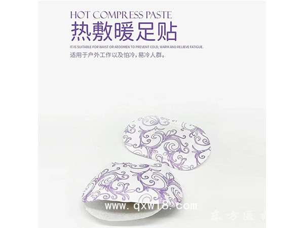 熱敷暖膝貼 持續(xù)8小時(shí)熱敷腹部腰椎暖腰貼 批發(fā)蒸汽眼罩熱敷貼