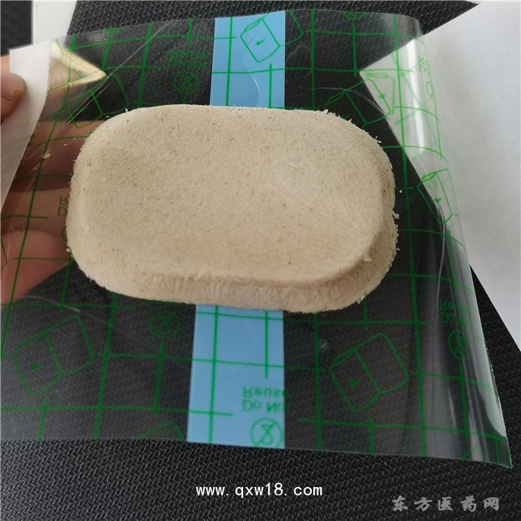 沙蒿子貼定制定做醫(yī)院診所OEM私域直供定做