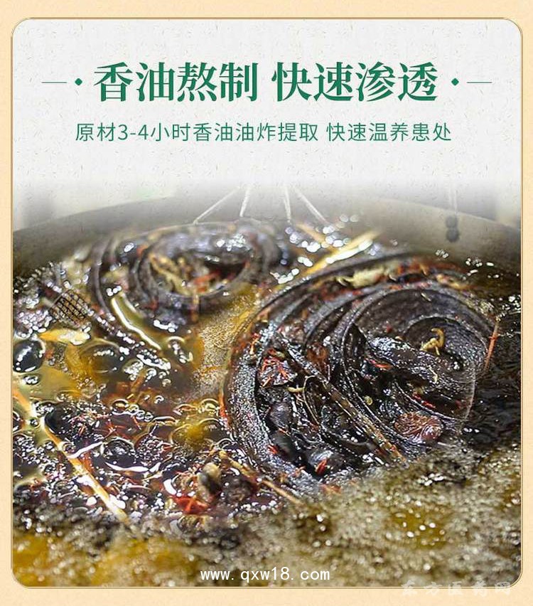 小兒貼批發(fā)代理定制定做醫(yī)院診所中標(biāo)掛網(wǎng)OEM