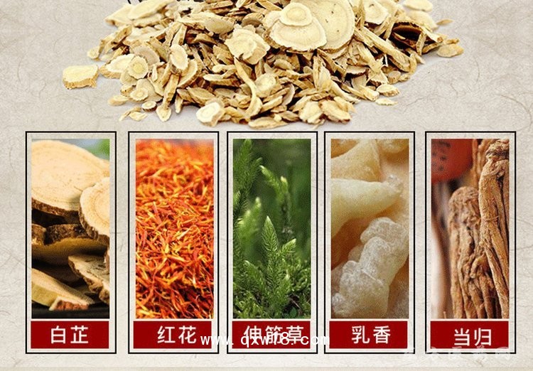 各種膏貼產(chǎn)品定制定做醫(yī)院診所中標(biāo)掛網(wǎng)合作OEM