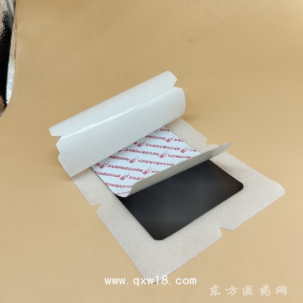 鵲山堂 磁療巴布貼肩周炎膏藥代工OEM貼牌 全國(guó)招商