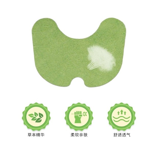 膝蓋貼 理療貼oem貼牌醫(yī)院藥店診所定制廠家直銷