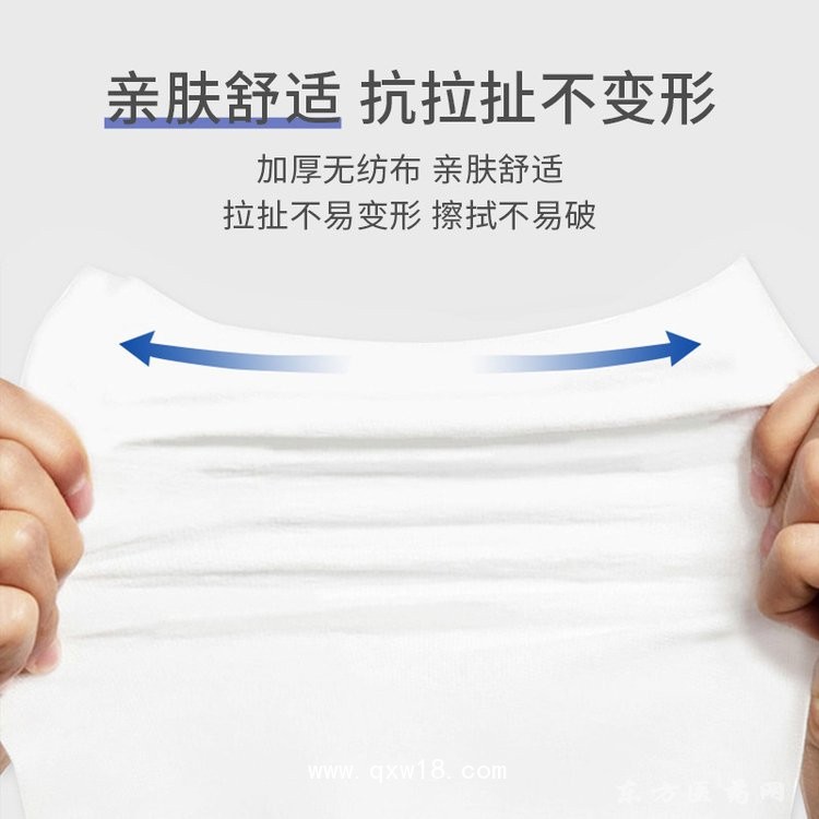 酒精濕巾棉片oem貼牌代加工醫(yī)藥藥店診所定制廠家大量貨源