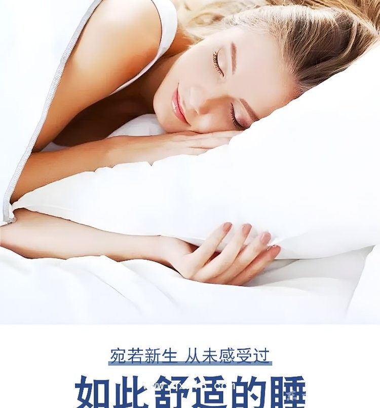 眼貼 廠家代加工oem貼牌定制醫(yī)院直供理療店養(yǎng)生館