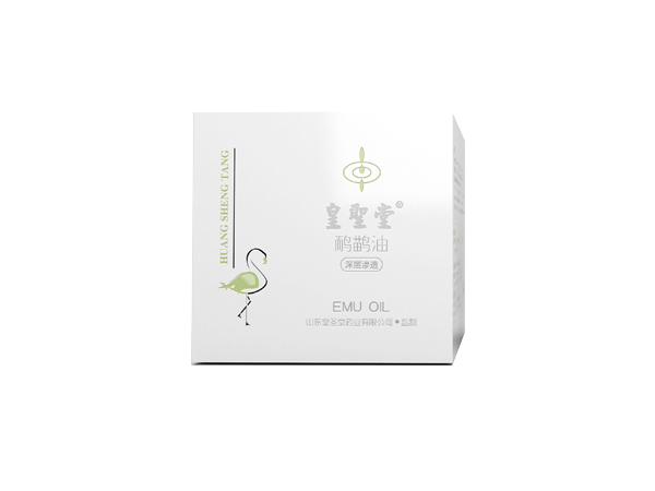 鴯鹋油鴕鳥(niǎo)油oem貼牌代加工定制 易于吸收 滋潤(rùn)皮膚 廠家批發(fā)