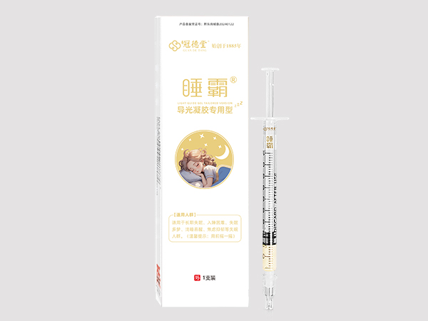 睡霸? 導光凝膠專用型