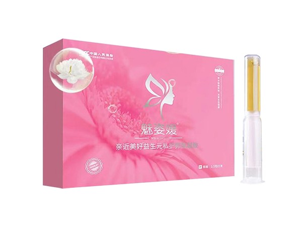 魅姿媛親近美好益生元私護抑菌凝膠