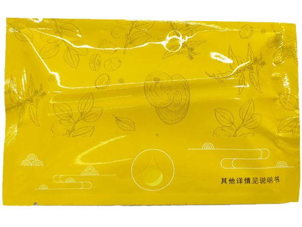 按摩精油代加工東進(jìn)藥業(yè)活絡(luò)油代加工膏藥貼牌代加工