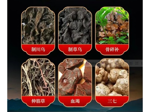 老黑膏貼牌代加工 黑膏貼產(chǎn)品代工廠家OEM來(lái)料貼牌