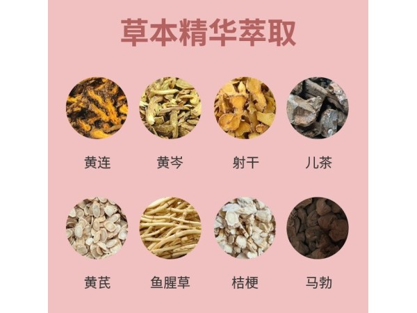 暖宮貼代加工 發(fā)熱暖貼OEM貼牌廠家 熱敷暖貼定制