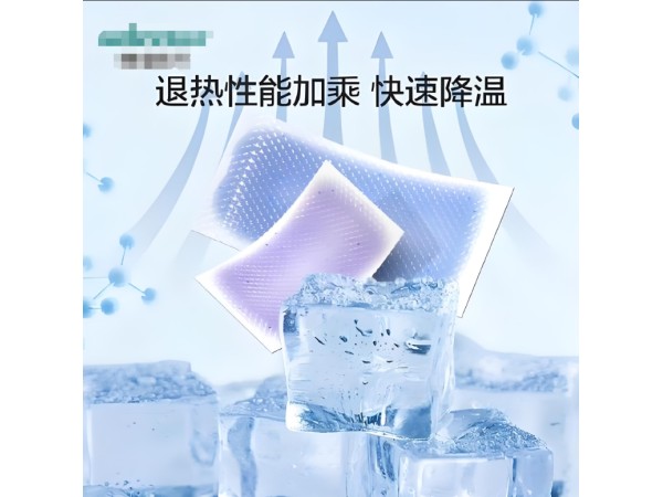 退熱貼OEM貼牌醫(yī)用冷敷貼代加工醫(yī)用退熱貼東進(jìn)藥店診所現(xiàn)貨