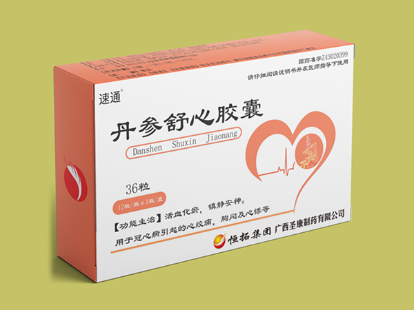 丹參舒心膠囊