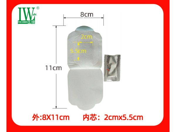 五綠小兒風(fēng)熱咳喘保健貼