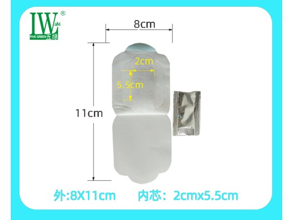 五綠小兒風(fēng)寒咳喘保健貼