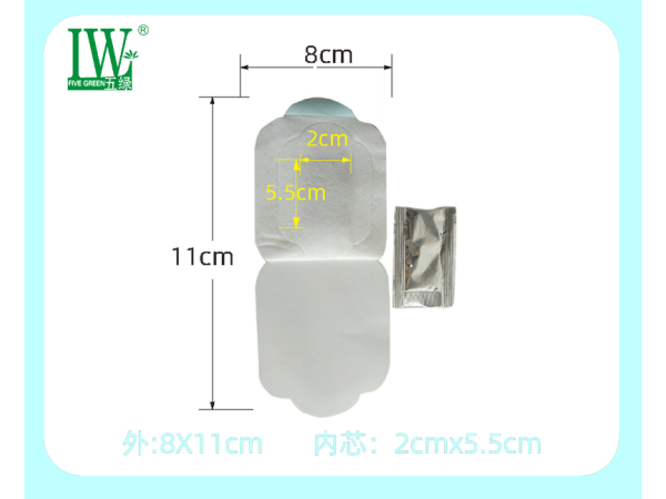五綠小兒風寒感冒保健貼