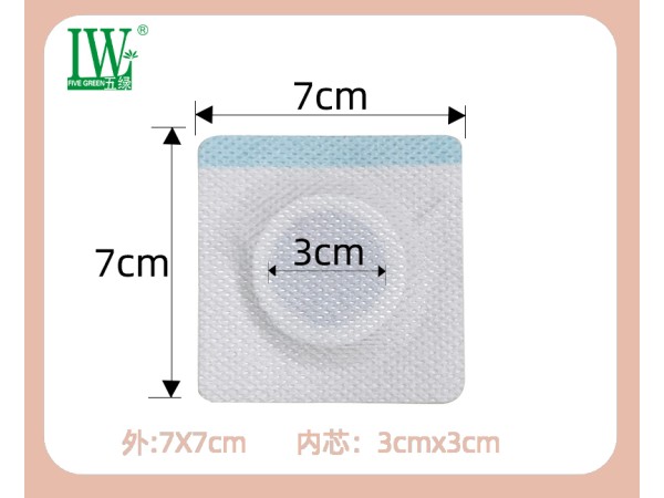 五綠小兒風(fēng)熱感冒穴位保健貼