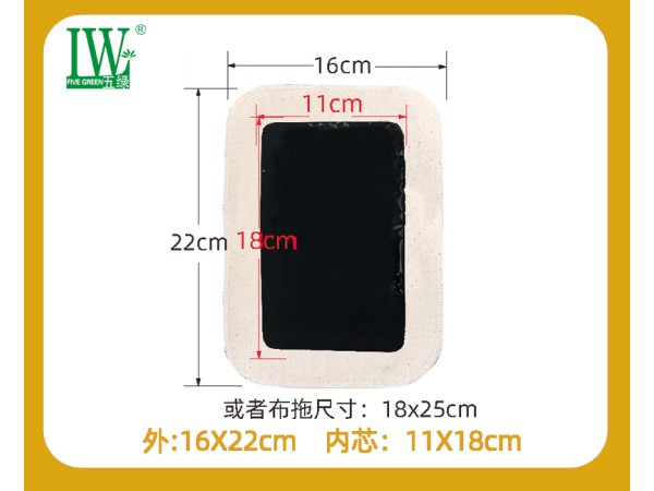 五綠老黑膏筋骨痛消保健貼IV型（中國(guó)龍）