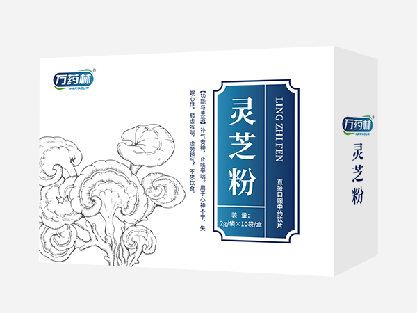 靈芝粉
