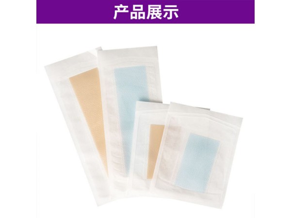 疤痕貼代加工 淡化疤痕 修復術后痕 疤痕貼廠家發(fā)貨 可貼牌定制
