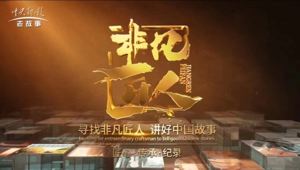 《十年磨一劍，特色創(chuàng)新》——澳夢硒酶小分子肽益生菌