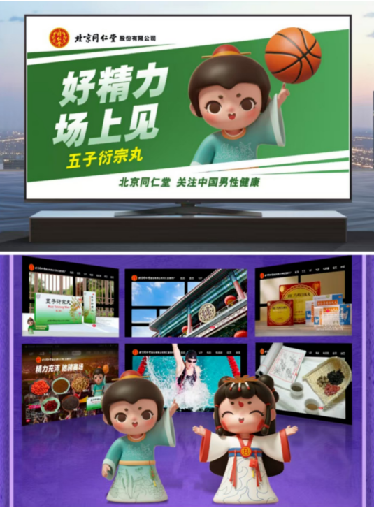 1725239530980063.png image.png