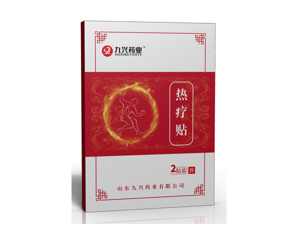 穴位貼貼牌代加工.jpg